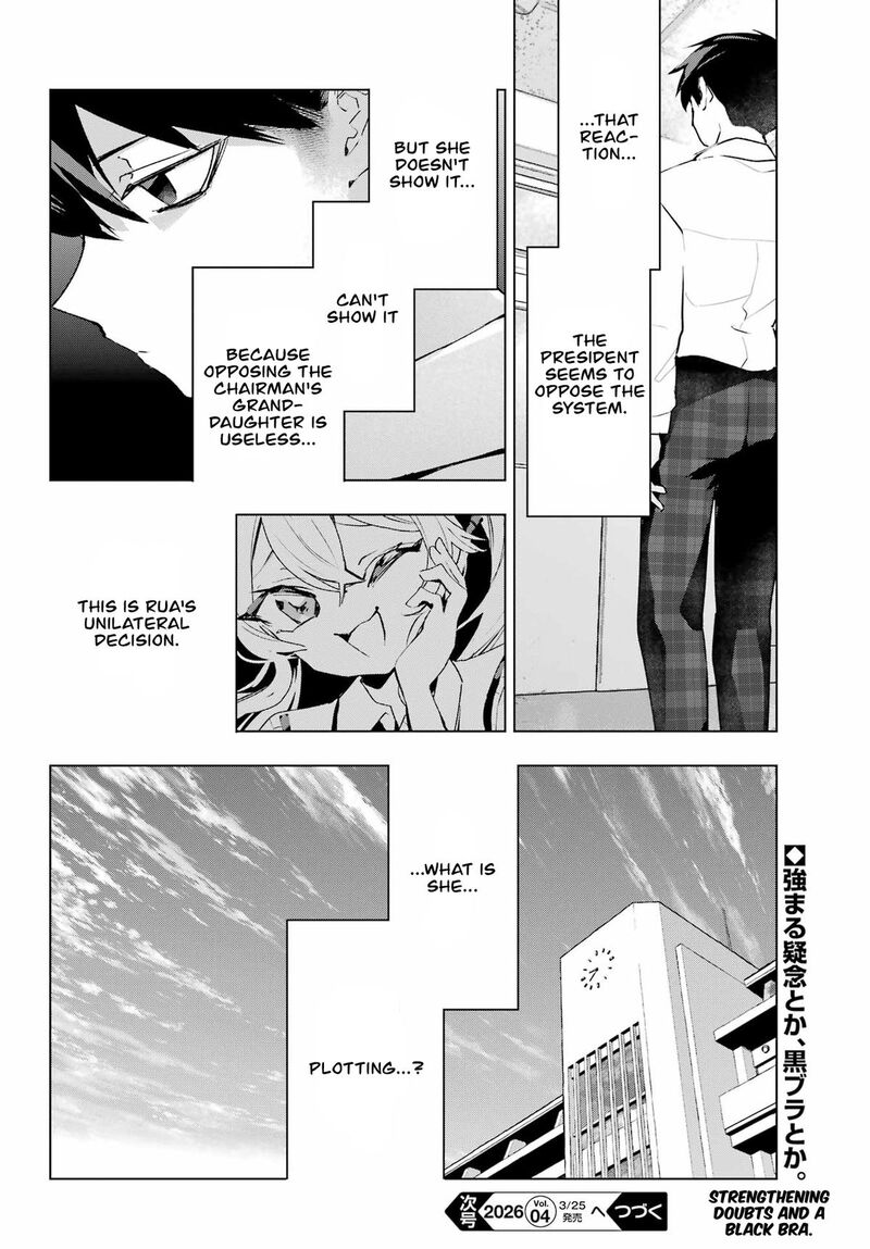 Anta To Osananajimi Tte Dake Demo Iya Nanoni Zekkou Kara Hajimaru Skyuu Bishoujo To No Gakuen Nariagari Seikatsu 11 29