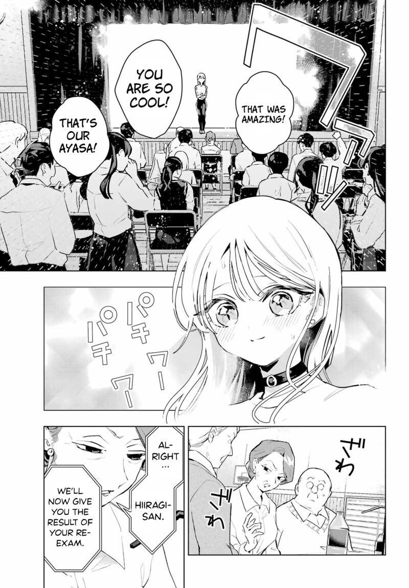 Anta To Osananajimi Tte Dake Demo Iya Nanoni Zekkou Kara Hajimaru Skyuu Bishoujo To No Gakuen Nariagari Seikatsu 15 13