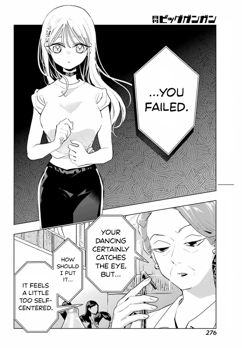 Anta To Osananajimi Tte Dake Demo Iya Nanoni Zekkou Kara Hajimaru Skyuu Bishoujo To No Gakuen Nariagari Seikatsu 15 14