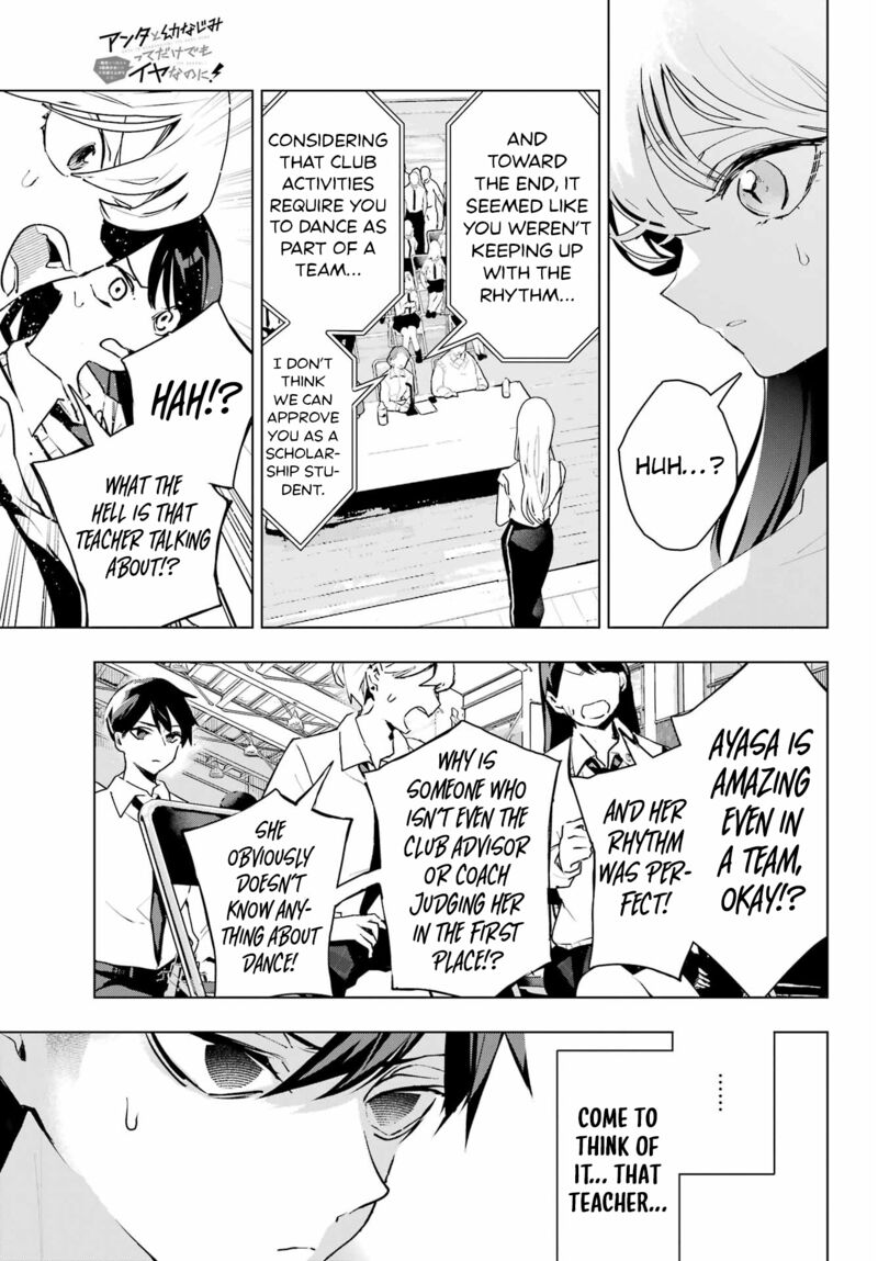 Anta To Osananajimi Tte Dake Demo Iya Nanoni Zekkou Kara Hajimaru Skyuu Bishoujo To No Gakuen Nariagari Seikatsu 15 15