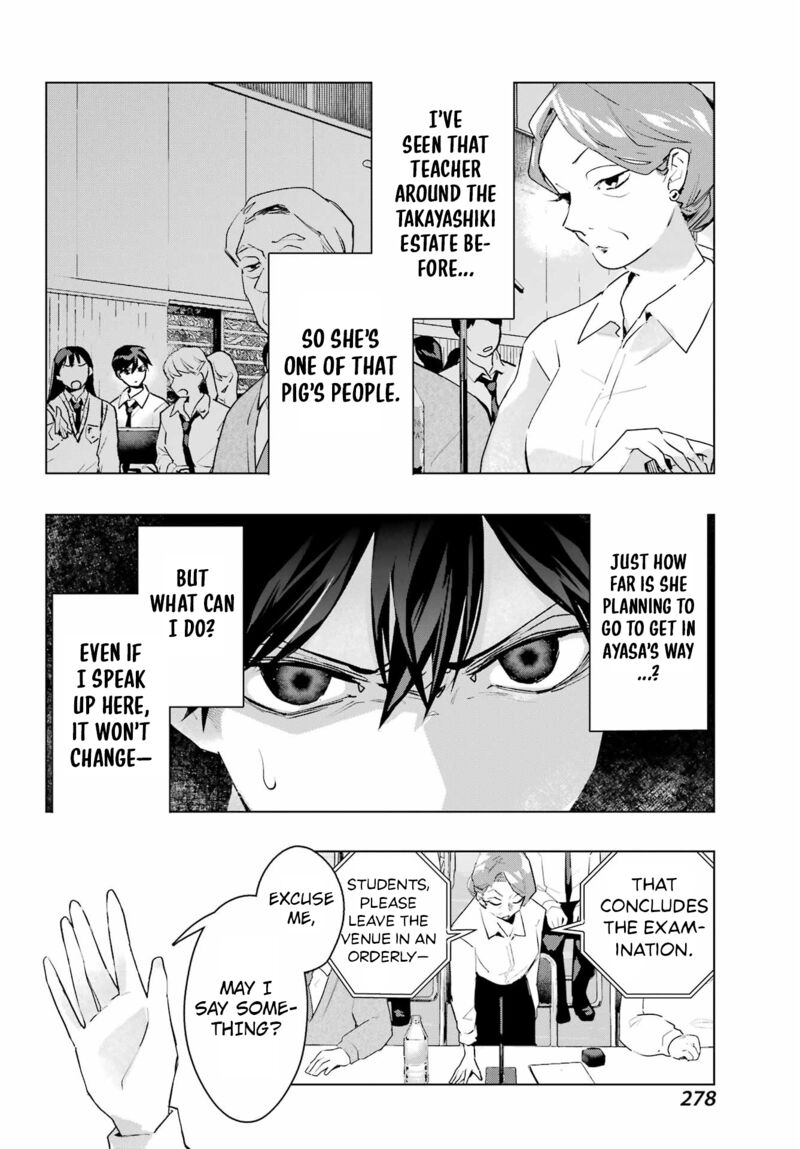 Anta To Osananajimi Tte Dake Demo Iya Nanoni Zekkou Kara Hajimaru Skyuu Bishoujo To No Gakuen Nariagari Seikatsu 15 16