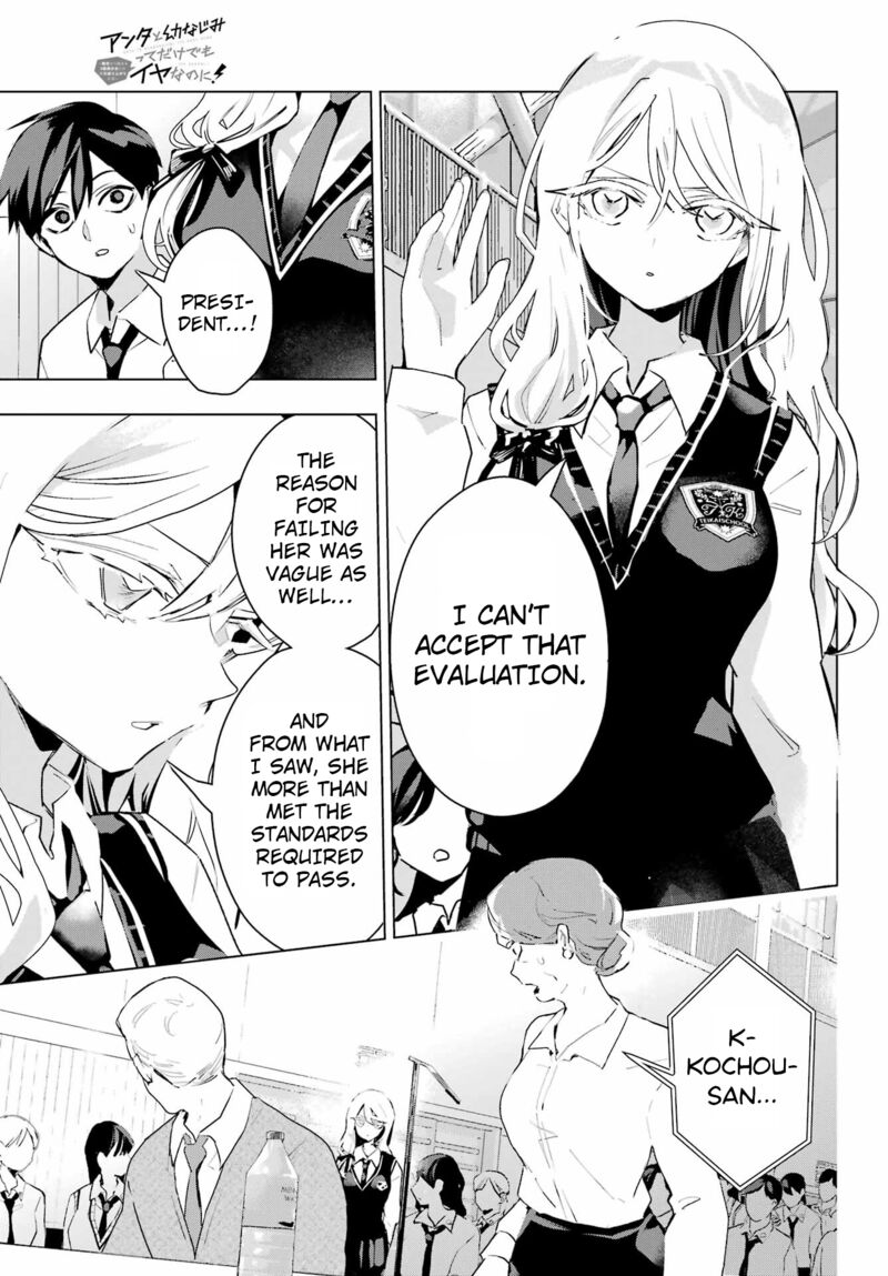 Anta To Osananajimi Tte Dake Demo Iya Nanoni Zekkou Kara Hajimaru Skyuu Bishoujo To No Gakuen Nariagari Seikatsu 15 17