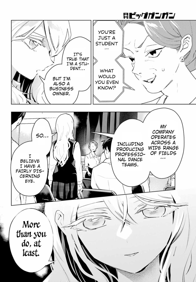 Anta To Osananajimi Tte Dake Demo Iya Nanoni Zekkou Kara Hajimaru Skyuu Bishoujo To No Gakuen Nariagari Seikatsu 15 18