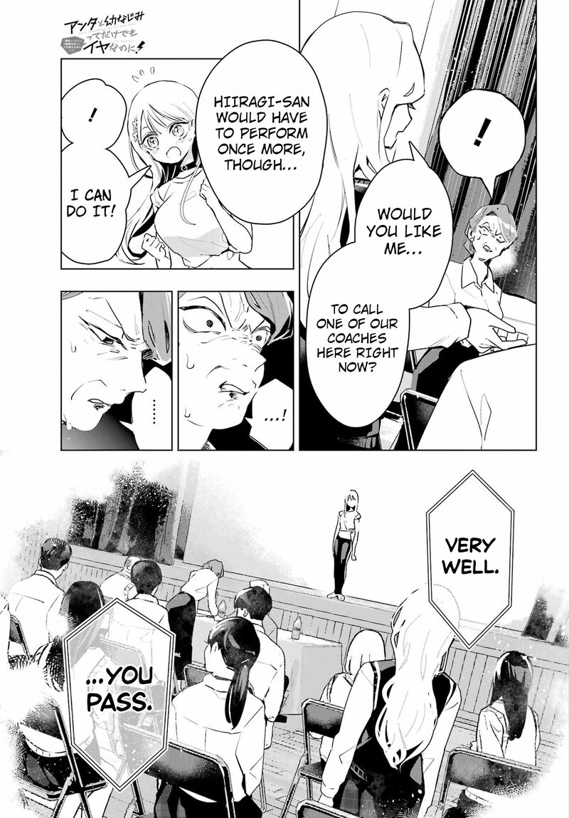 Anta To Osananajimi Tte Dake Demo Iya Nanoni Zekkou Kara Hajimaru Skyuu Bishoujo To No Gakuen Nariagari Seikatsu 15 19