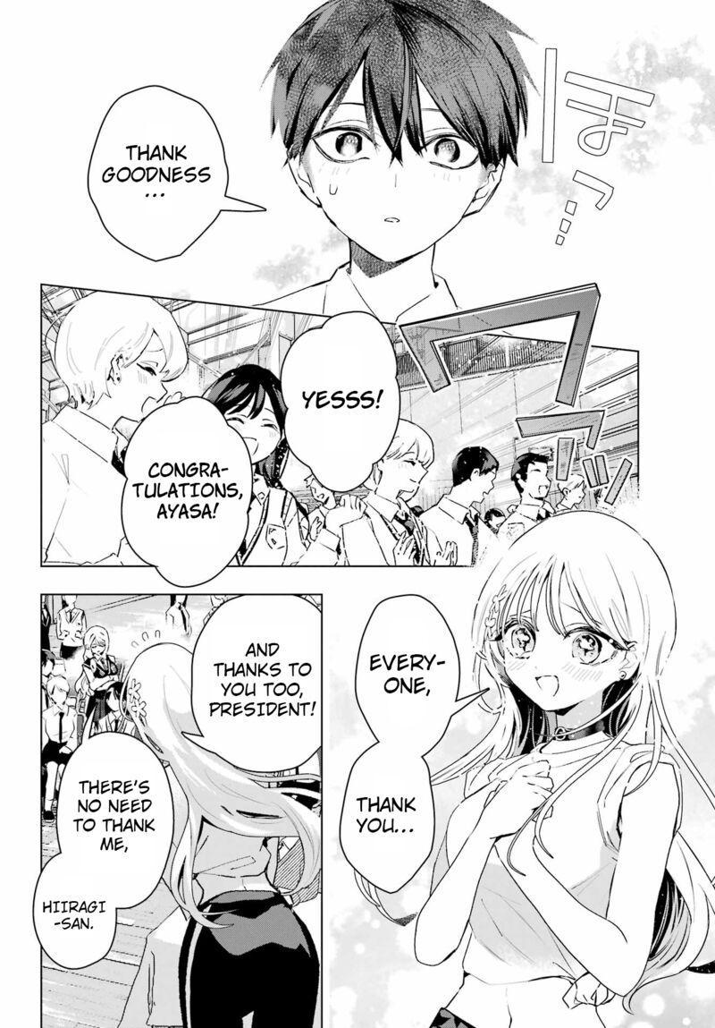 Anta To Osananajimi Tte Dake Demo Iya Nanoni Zekkou Kara Hajimaru Skyuu Bishoujo To No Gakuen Nariagari Seikatsu 15 20