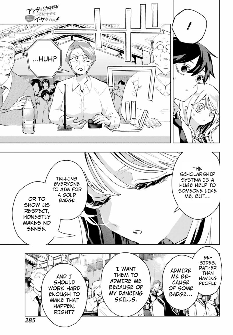 Anta To Osananajimi Tte Dake Demo Iya Nanoni Zekkou Kara Hajimaru Skyuu Bishoujo To No Gakuen Nariagari Seikatsu 15 23