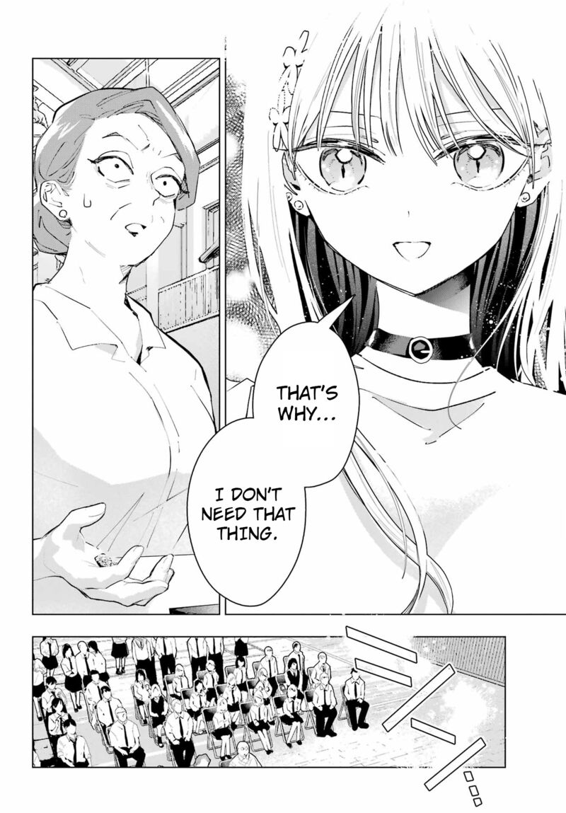Anta To Osananajimi Tte Dake Demo Iya Nanoni Zekkou Kara Hajimaru Skyuu Bishoujo To No Gakuen Nariagari Seikatsu 15 24