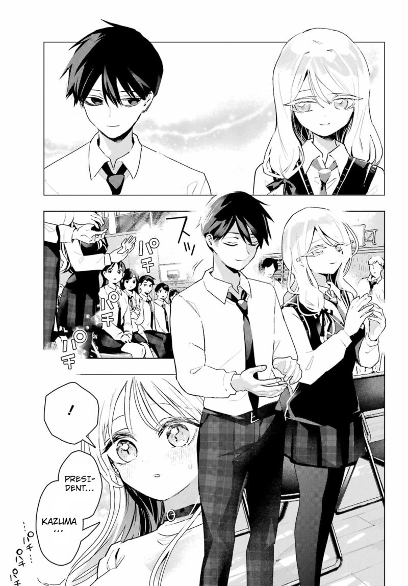 Anta To Osananajimi Tte Dake Demo Iya Nanoni Zekkou Kara Hajimaru Skyuu Bishoujo To No Gakuen Nariagari Seikatsu 15 25