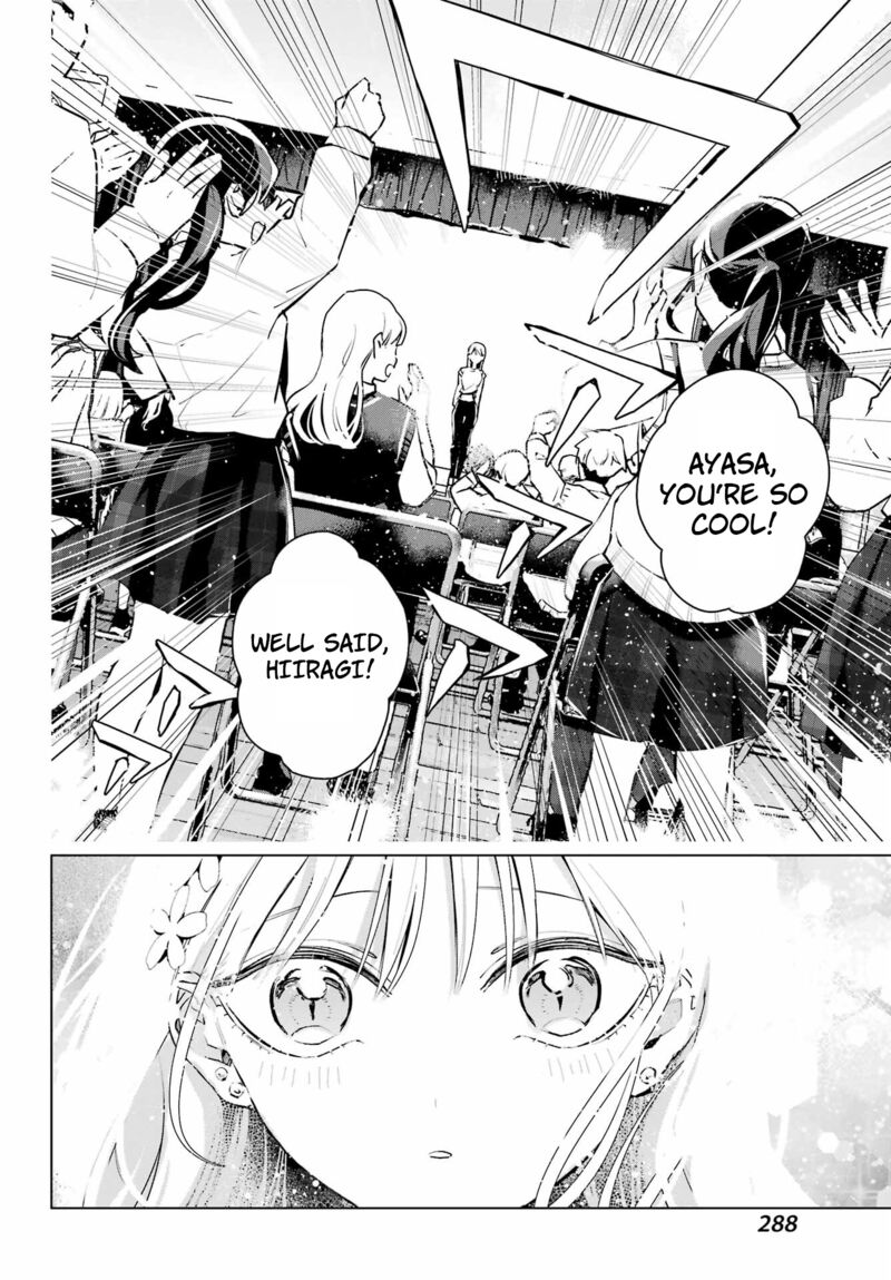 Anta To Osananajimi Tte Dake Demo Iya Nanoni Zekkou Kara Hajimaru Skyuu Bishoujo To No Gakuen Nariagari Seikatsu 15 26