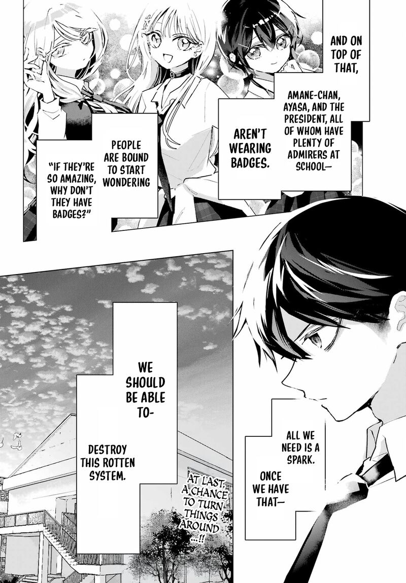 Anta To Osananajimi Tte Dake Demo Iya Nanoni Zekkou Kara Hajimaru Skyuu Bishoujo To No Gakuen Nariagari Seikatsu 15 30