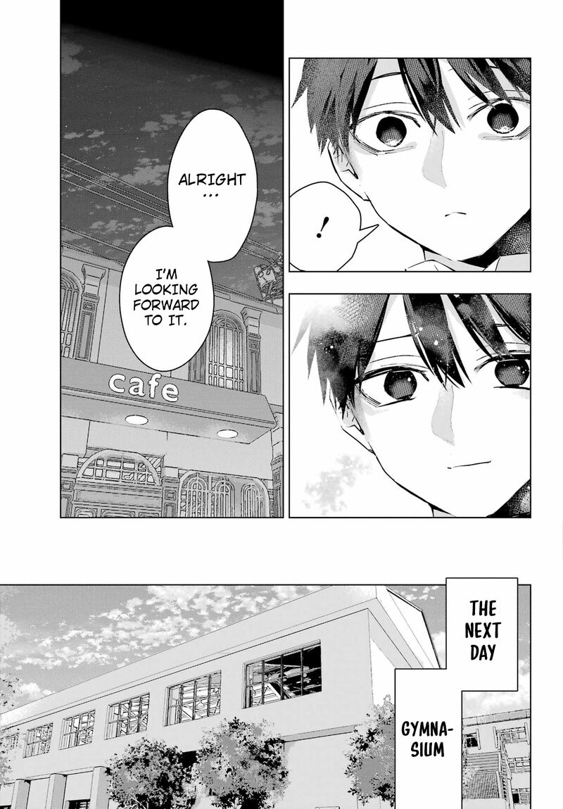 Anta To Osananajimi Tte Dake Demo Iya Nanoni Zekkou Kara Hajimaru Skyuu Bishoujo To No Gakuen Nariagari Seikatsu 15 5