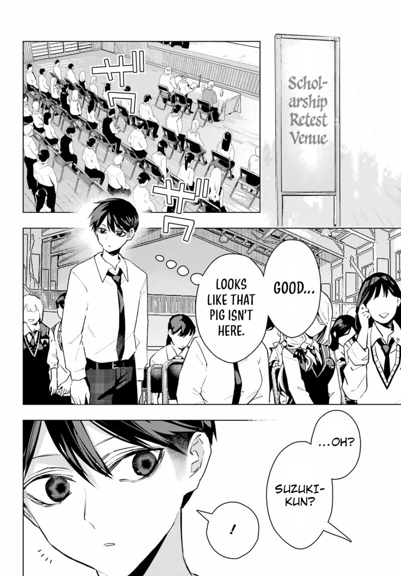 Anta To Osananajimi Tte Dake Demo Iya Nanoni Zekkou Kara Hajimaru Skyuu Bishoujo To No Gakuen Nariagari Seikatsu 15 6
