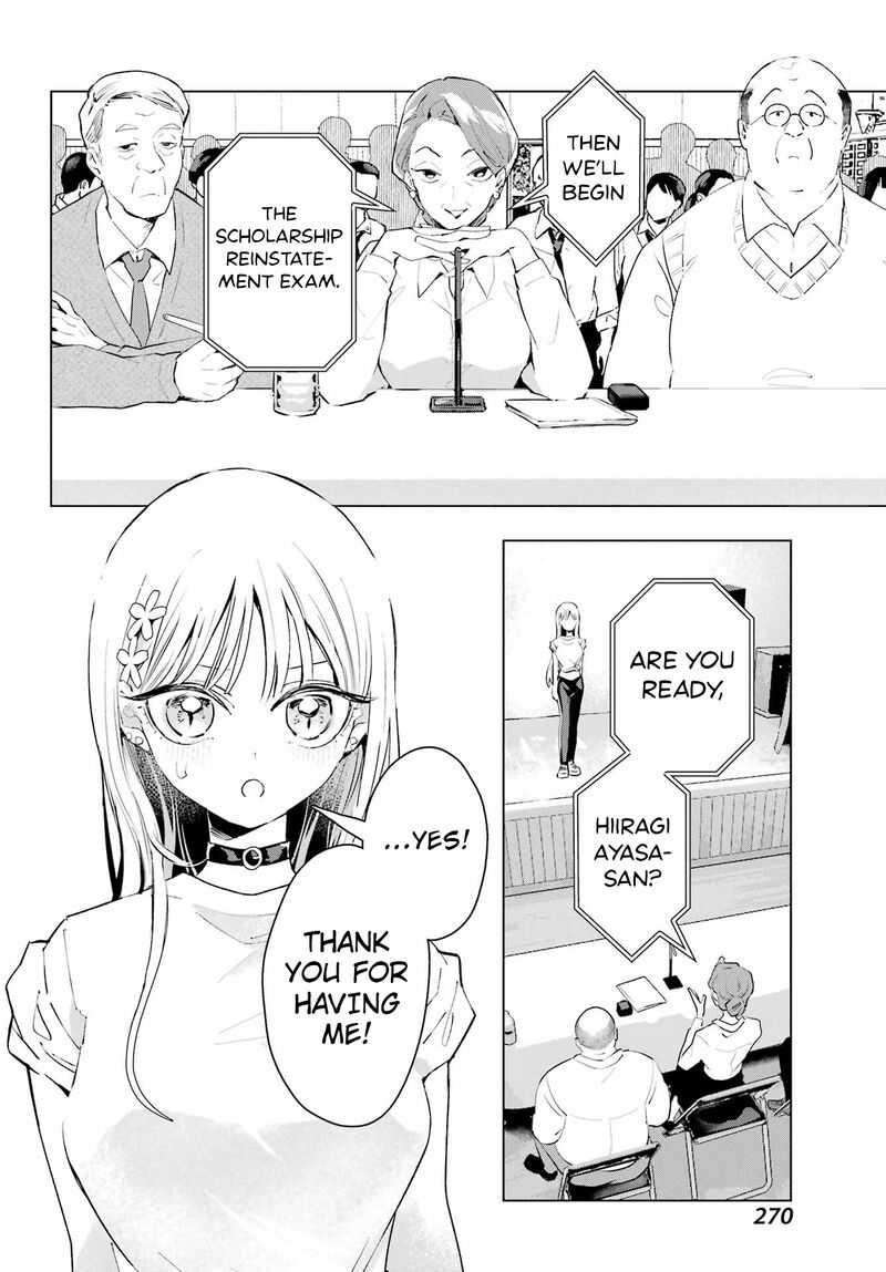 Anta To Osananajimi Tte Dake Demo Iya Nanoni Zekkou Kara Hajimaru Skyuu Bishoujo To No Gakuen Nariagari Seikatsu 15 8