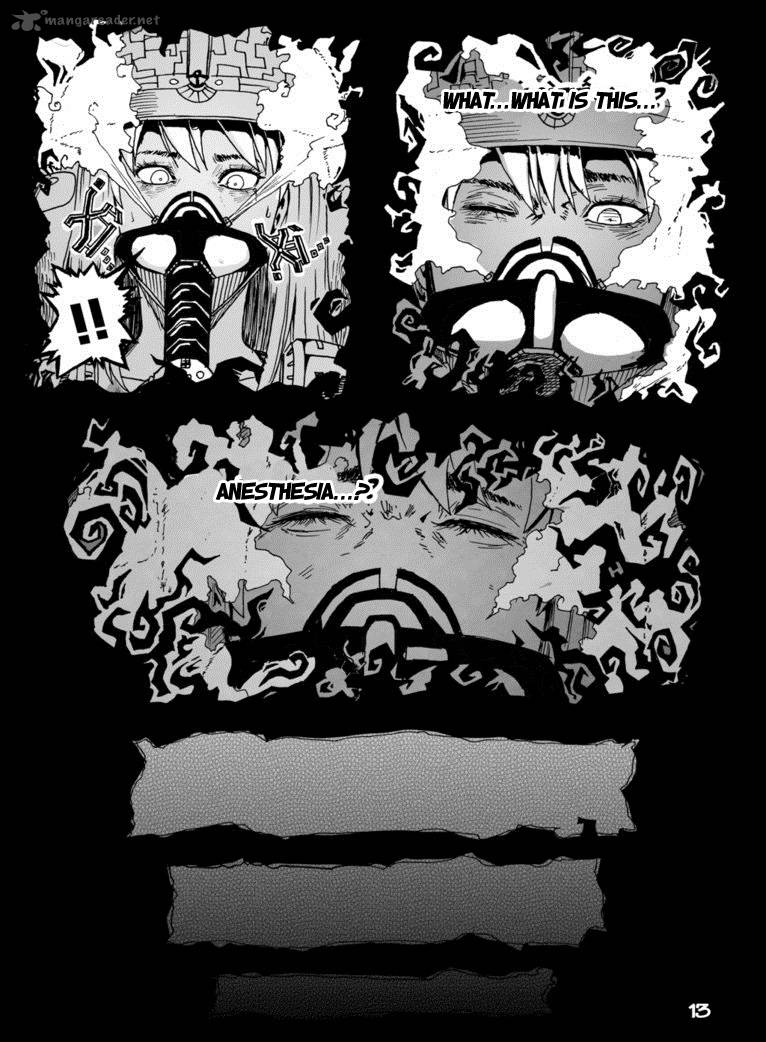 Antidote 1 15