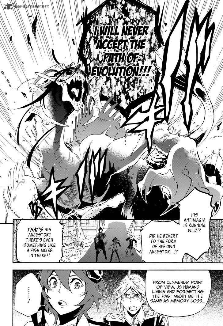 Antimagia 10 21