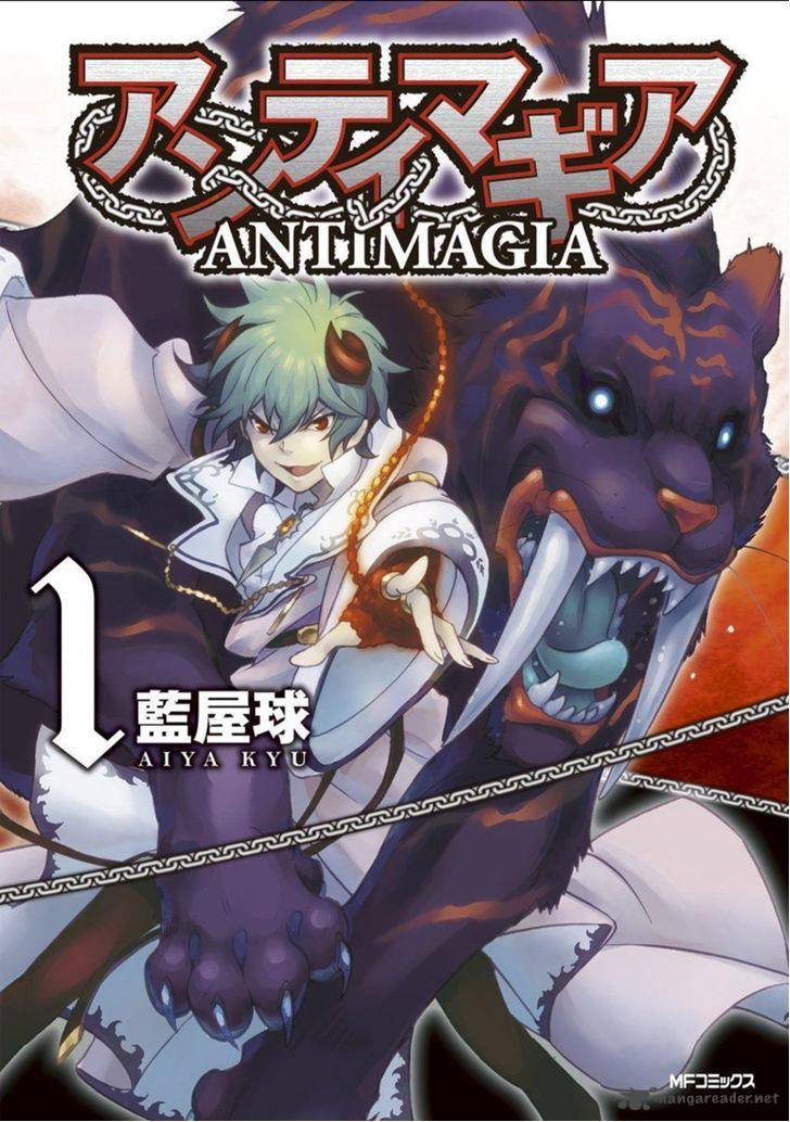 Antimagia 10 44