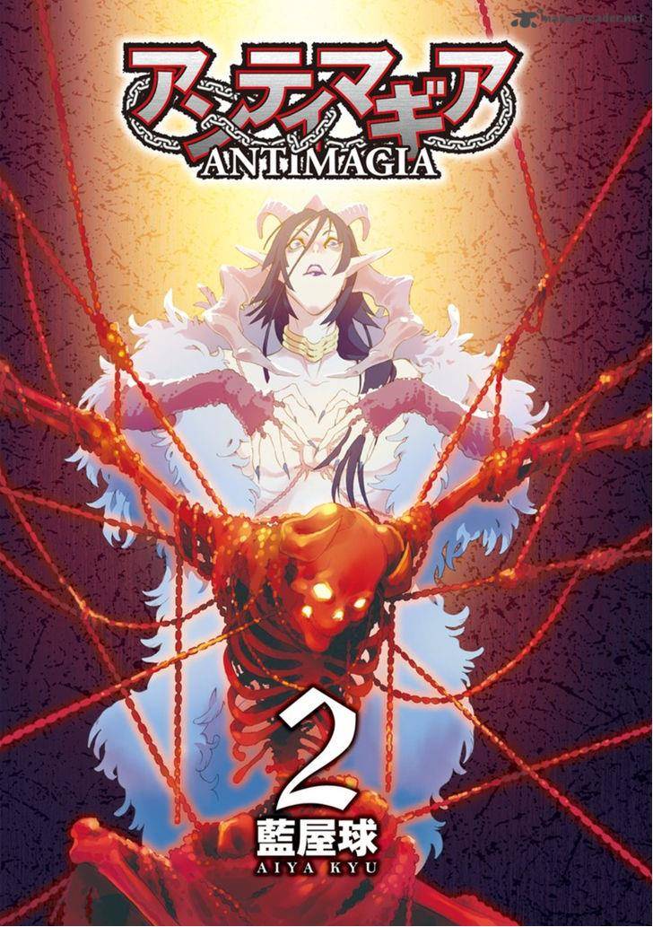 Antimagia 10 48
