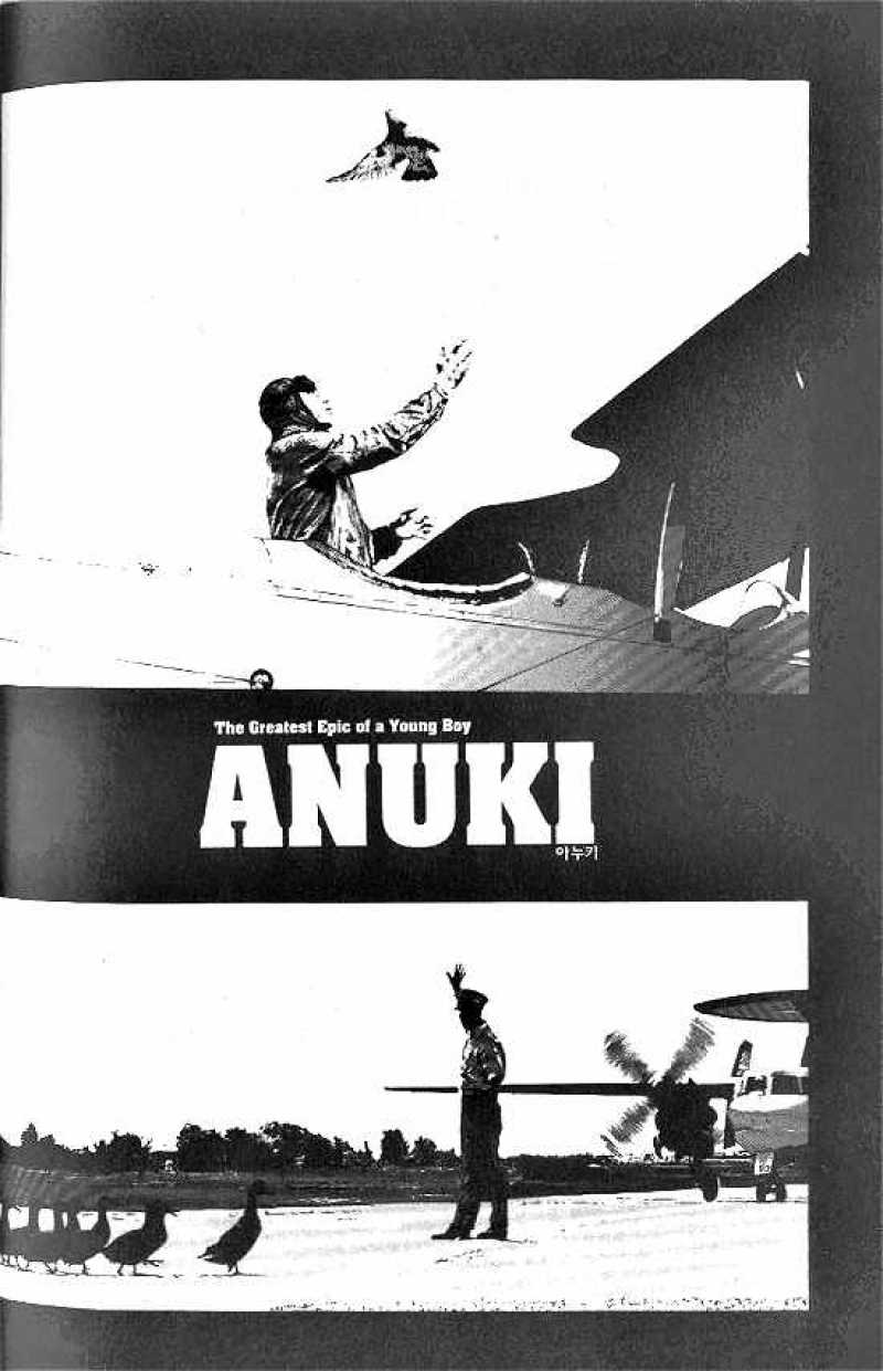 Anuki 11 1