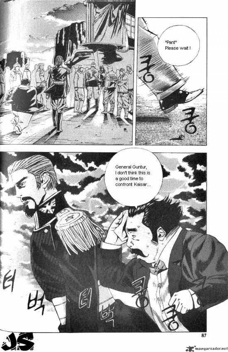 Anuki 11 11