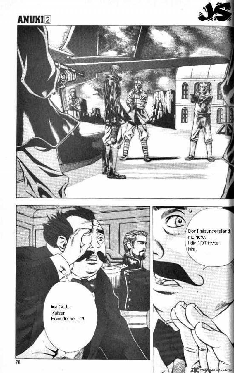 Anuki 11 2