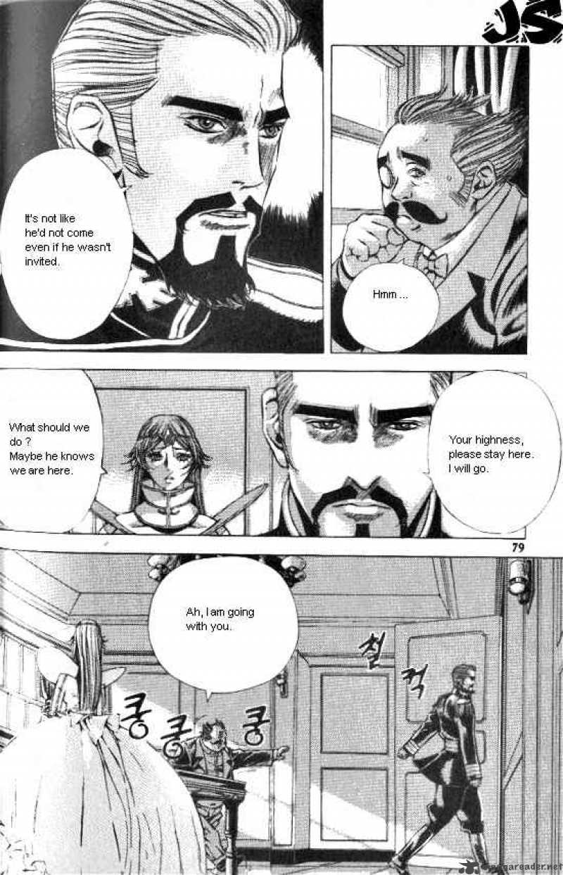 Anuki 11 3