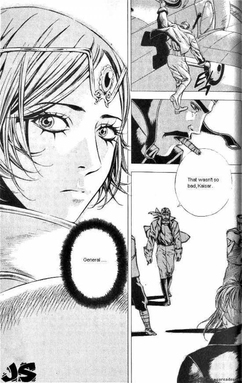 Anuki 11 4