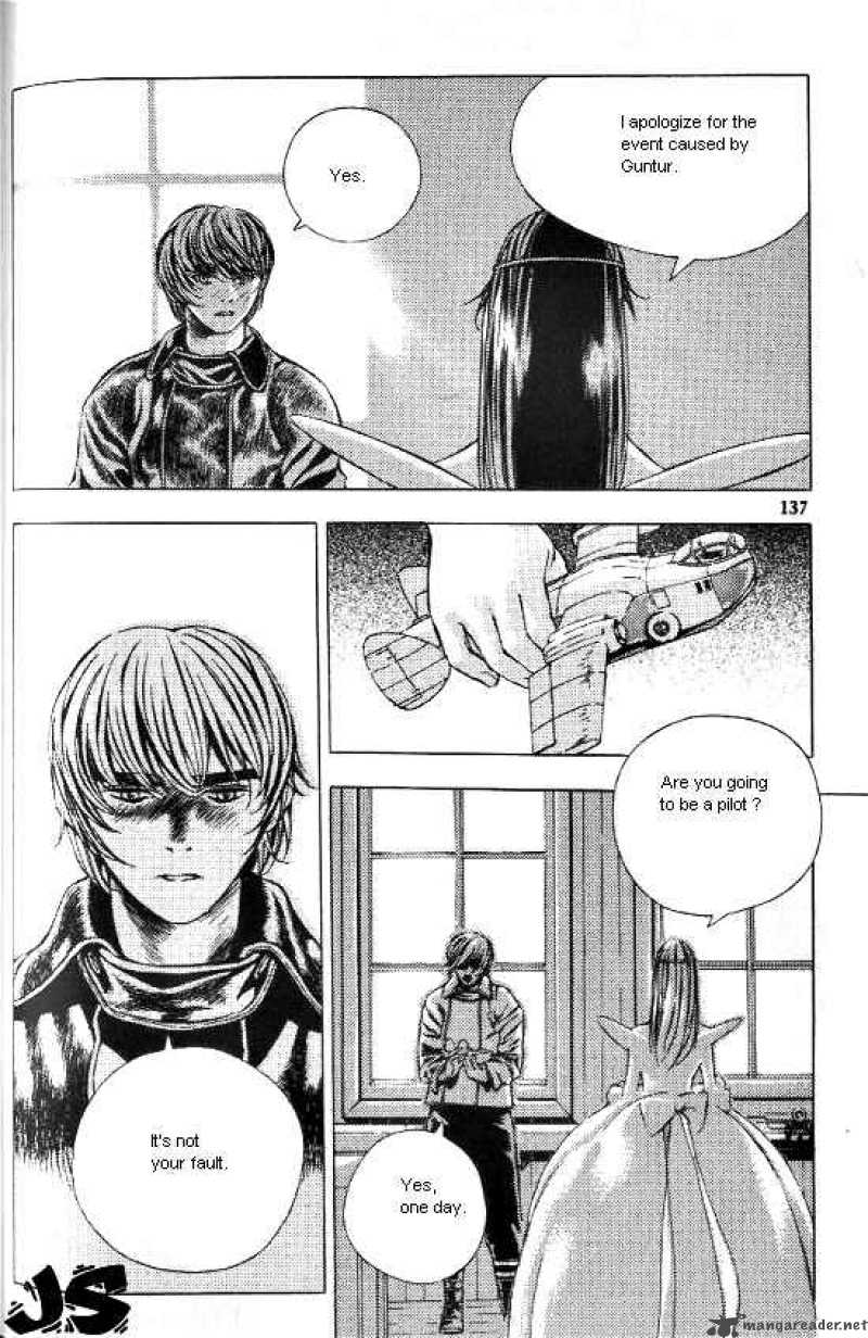 Anuki 13 8