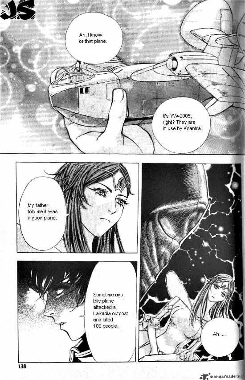 Anuki 13 9