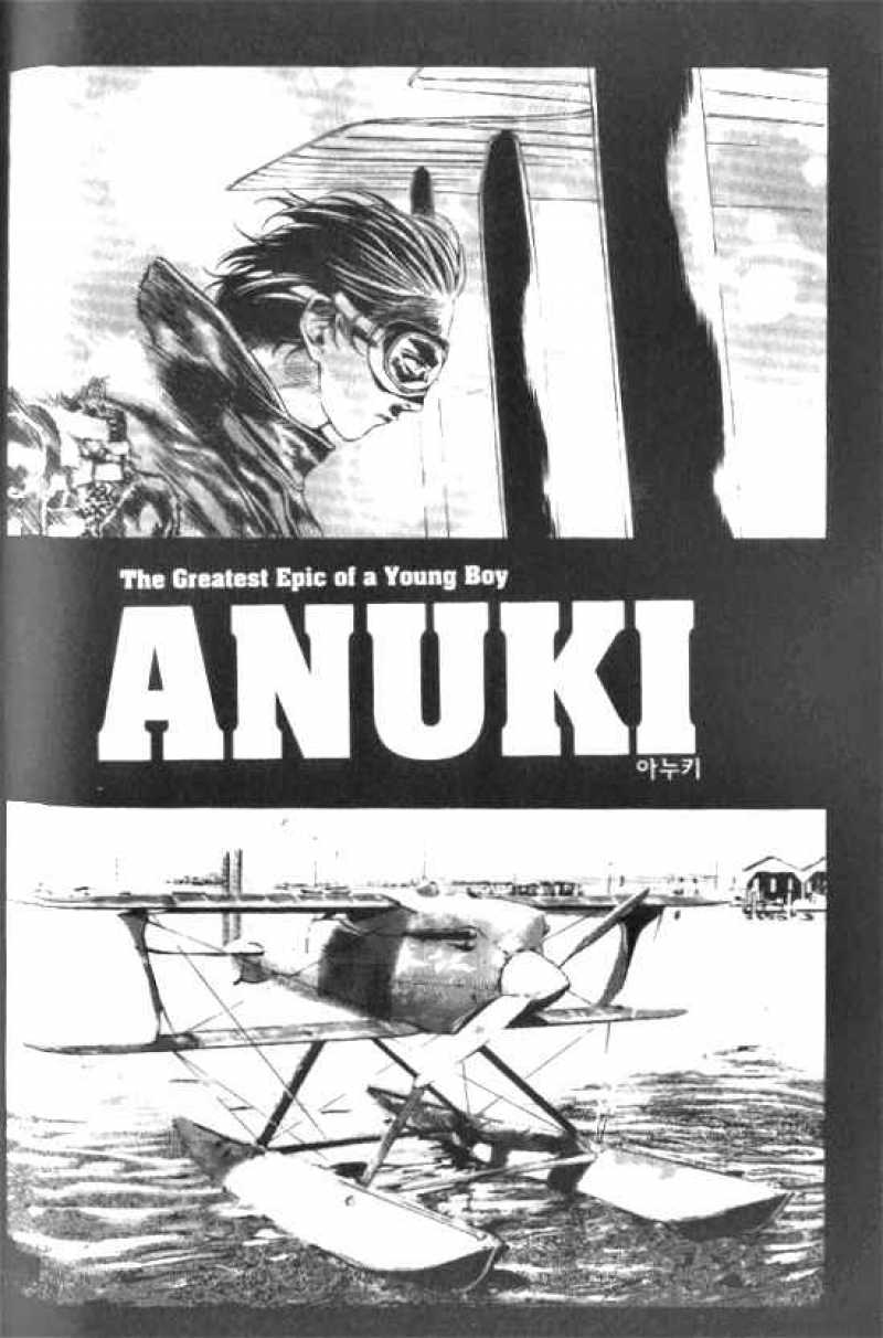 Anuki 14 1