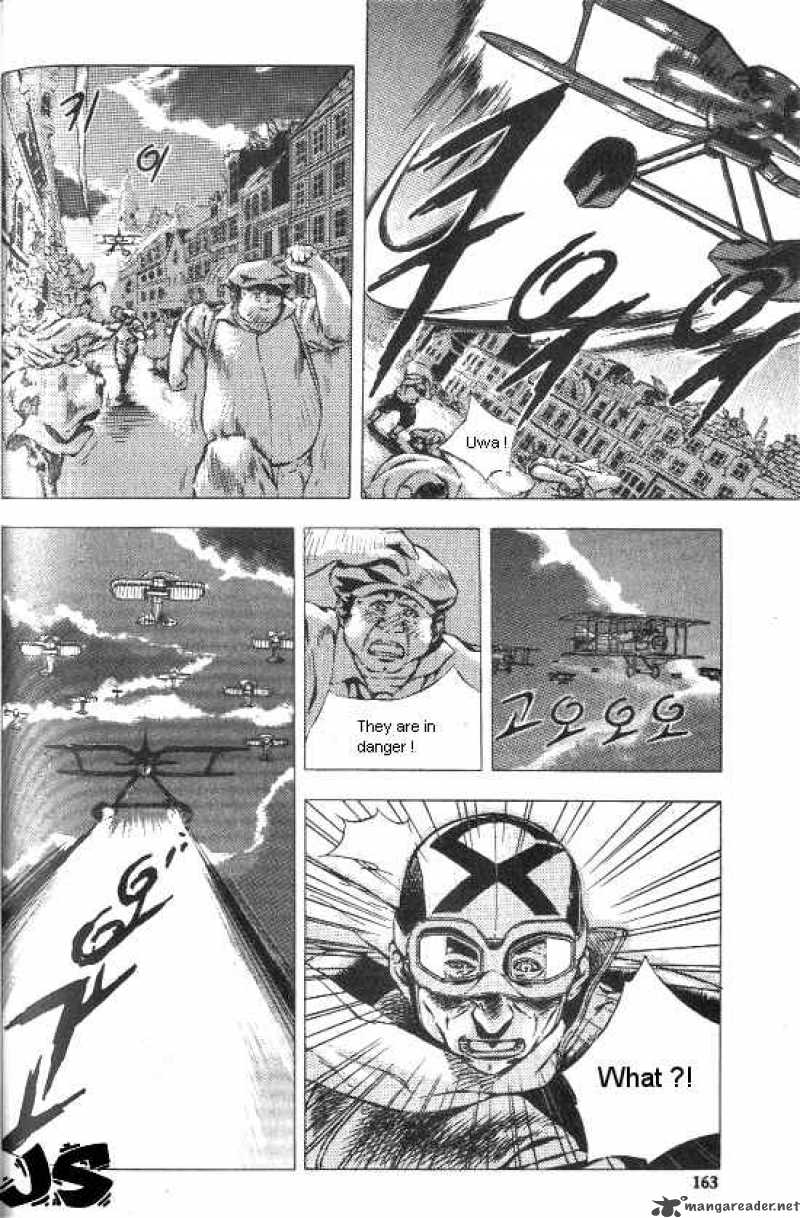Anuki 14 13