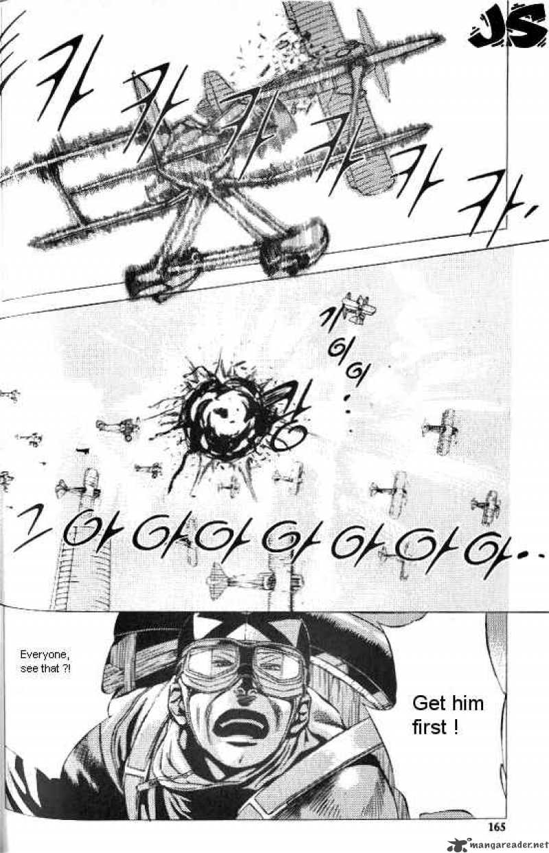 Anuki 14 15