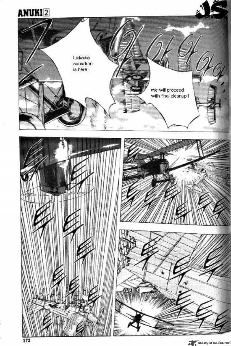 Anuki 14 22