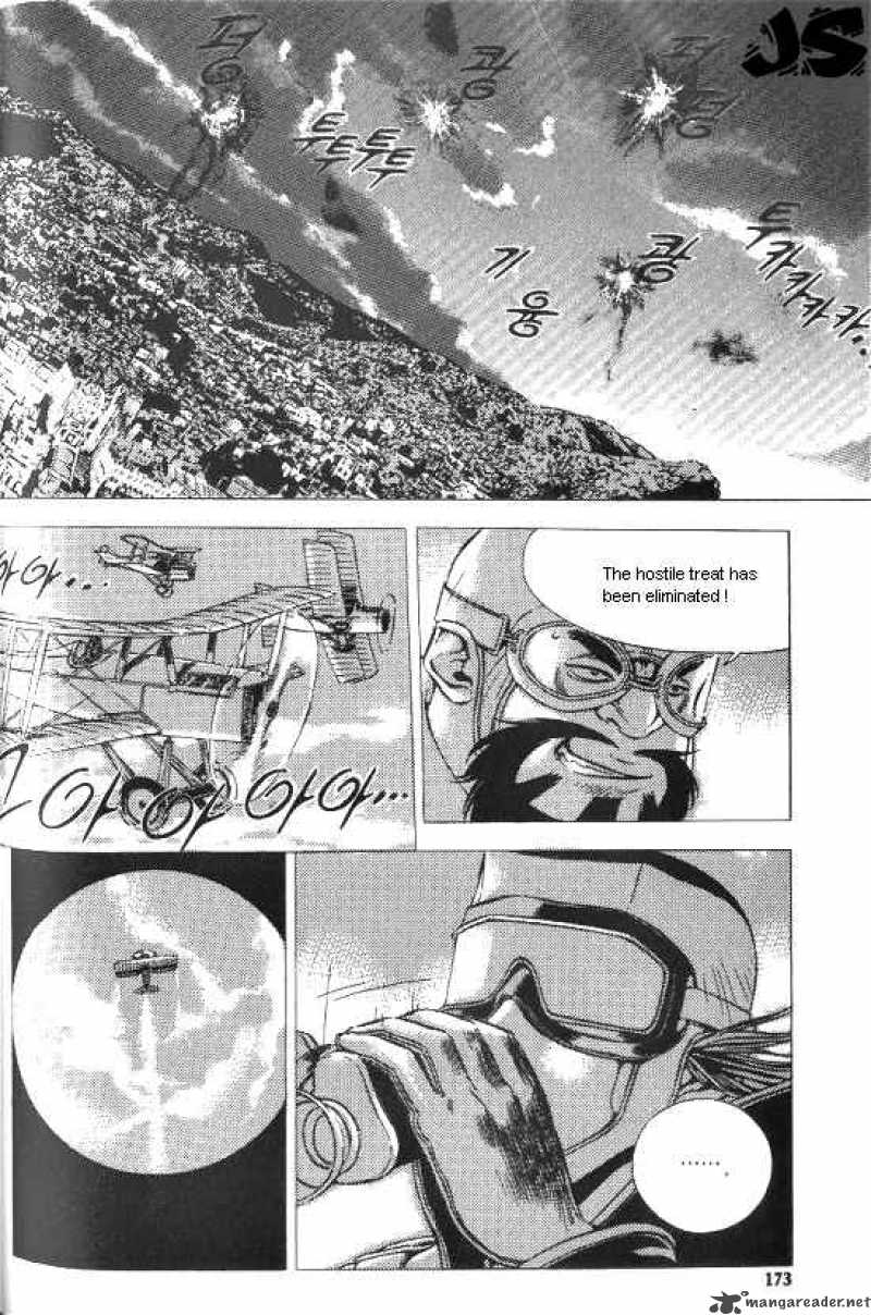 Anuki 14 23