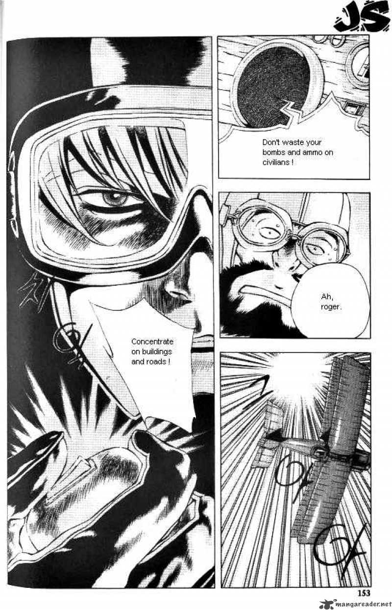 Anuki 14 3
