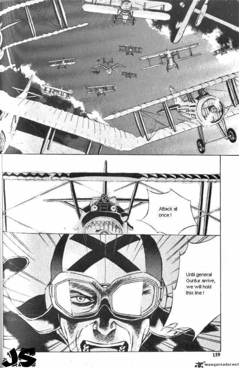 Anuki 14 9