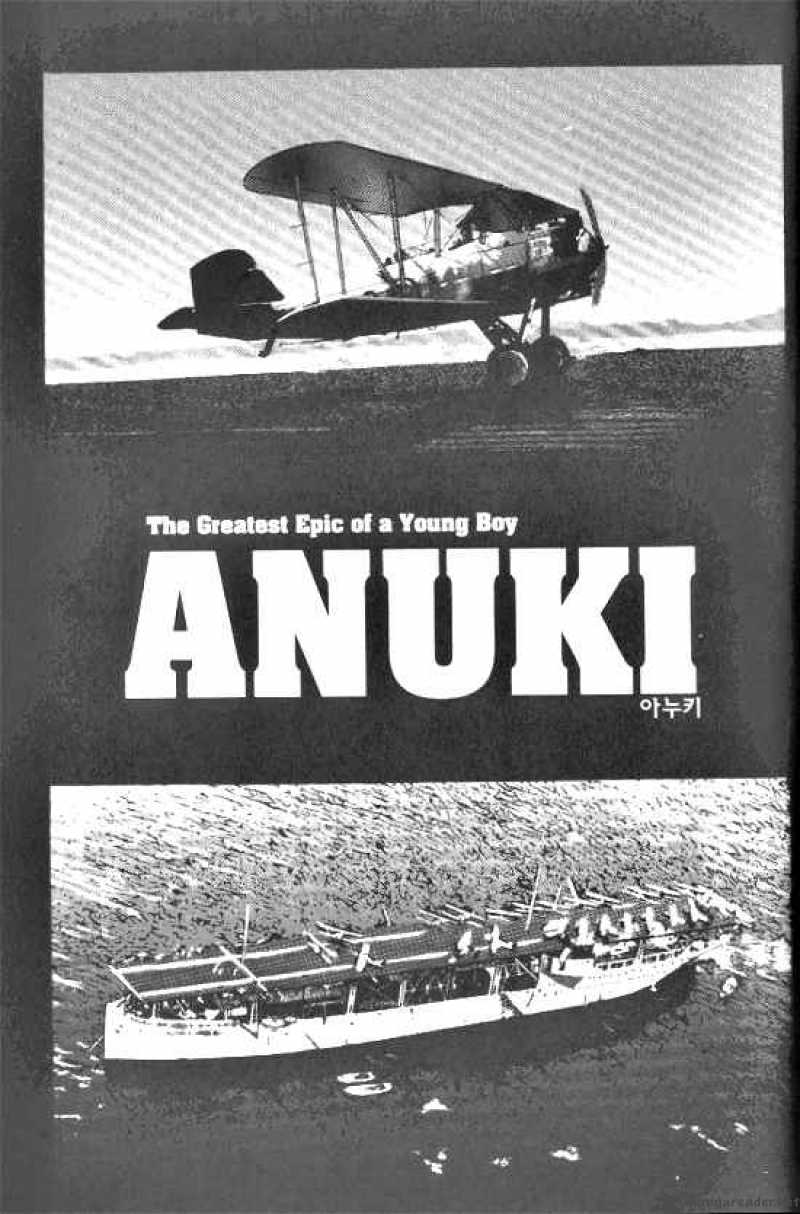 Anuki 16 1