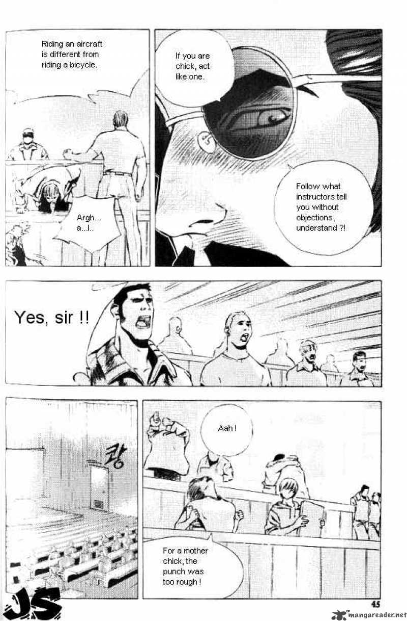 Anuki 16 16