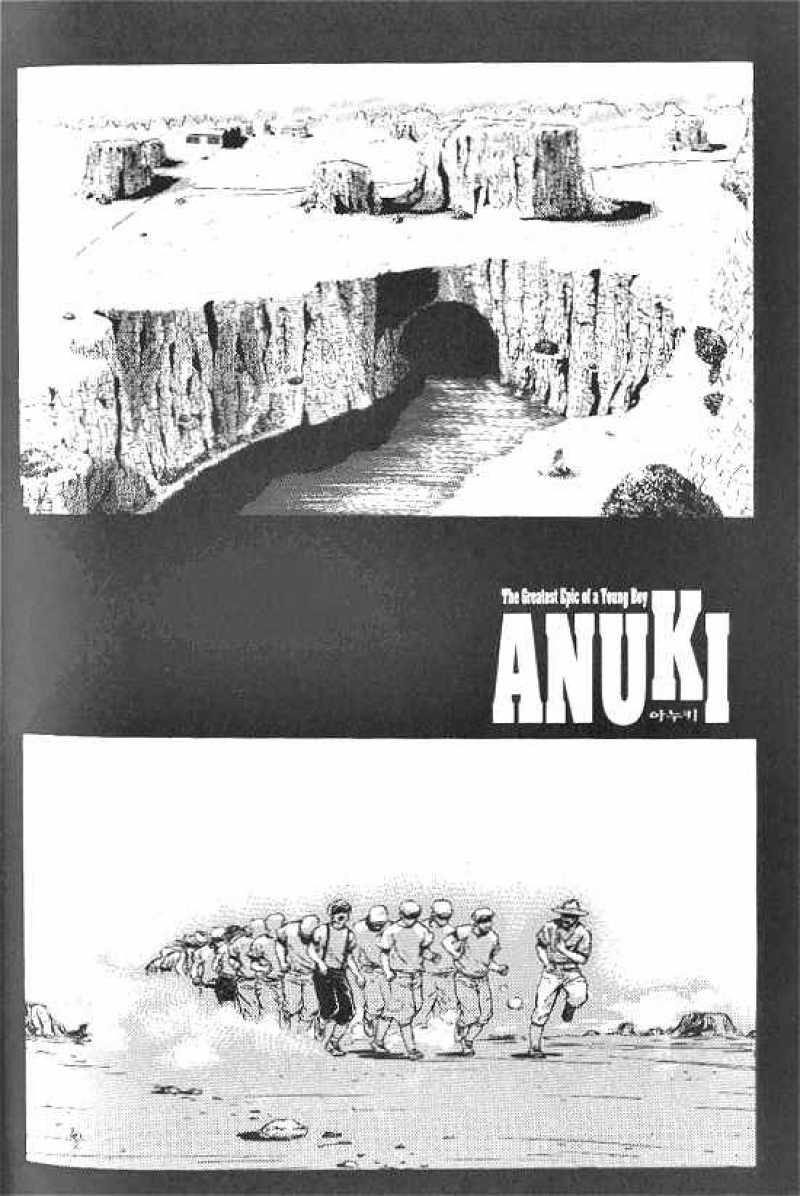 Anuki 16 2