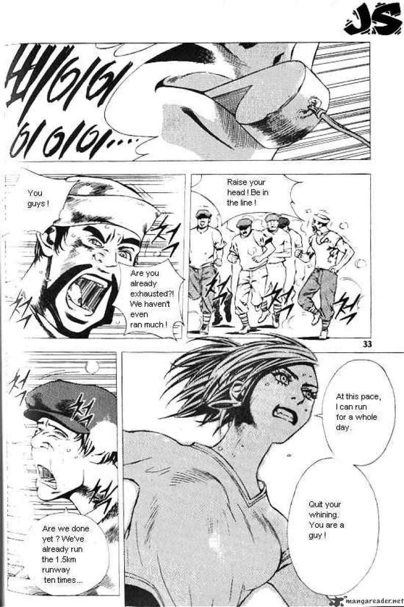 Anuki 16 4