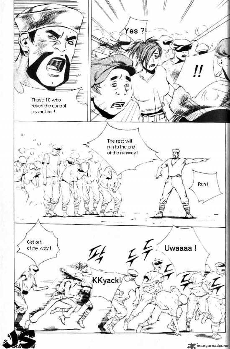 Anuki 16 5