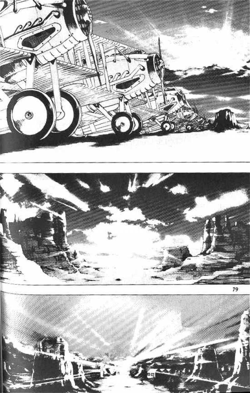 Anuki 18 1