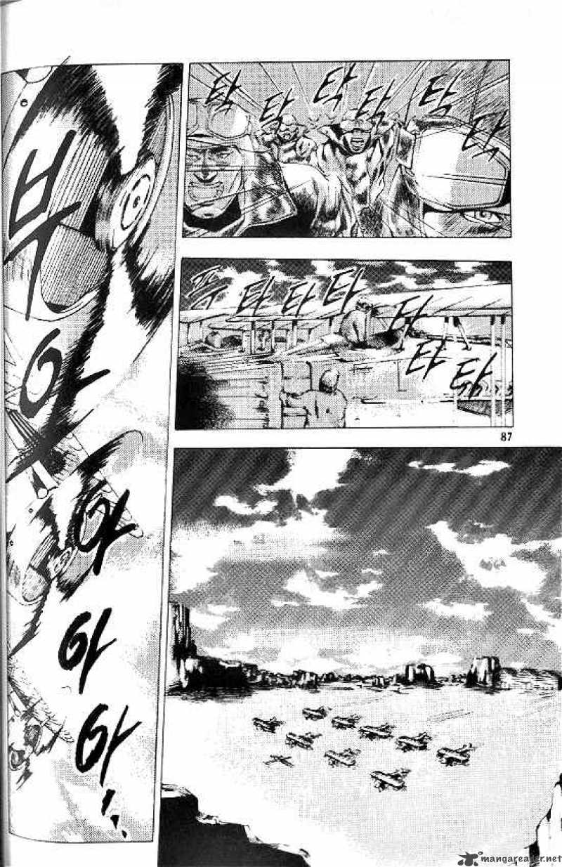 Anuki 18 9