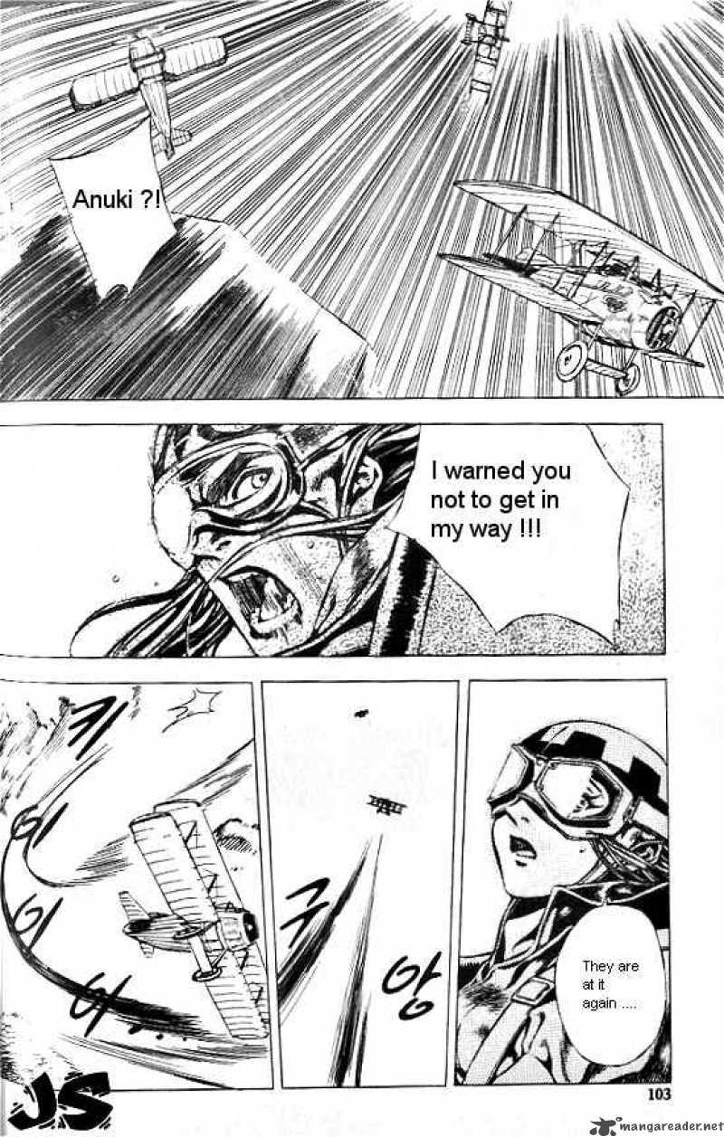 Anuki 19 1