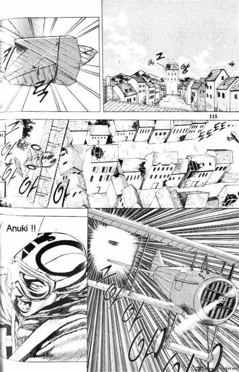 Anuki 19 13