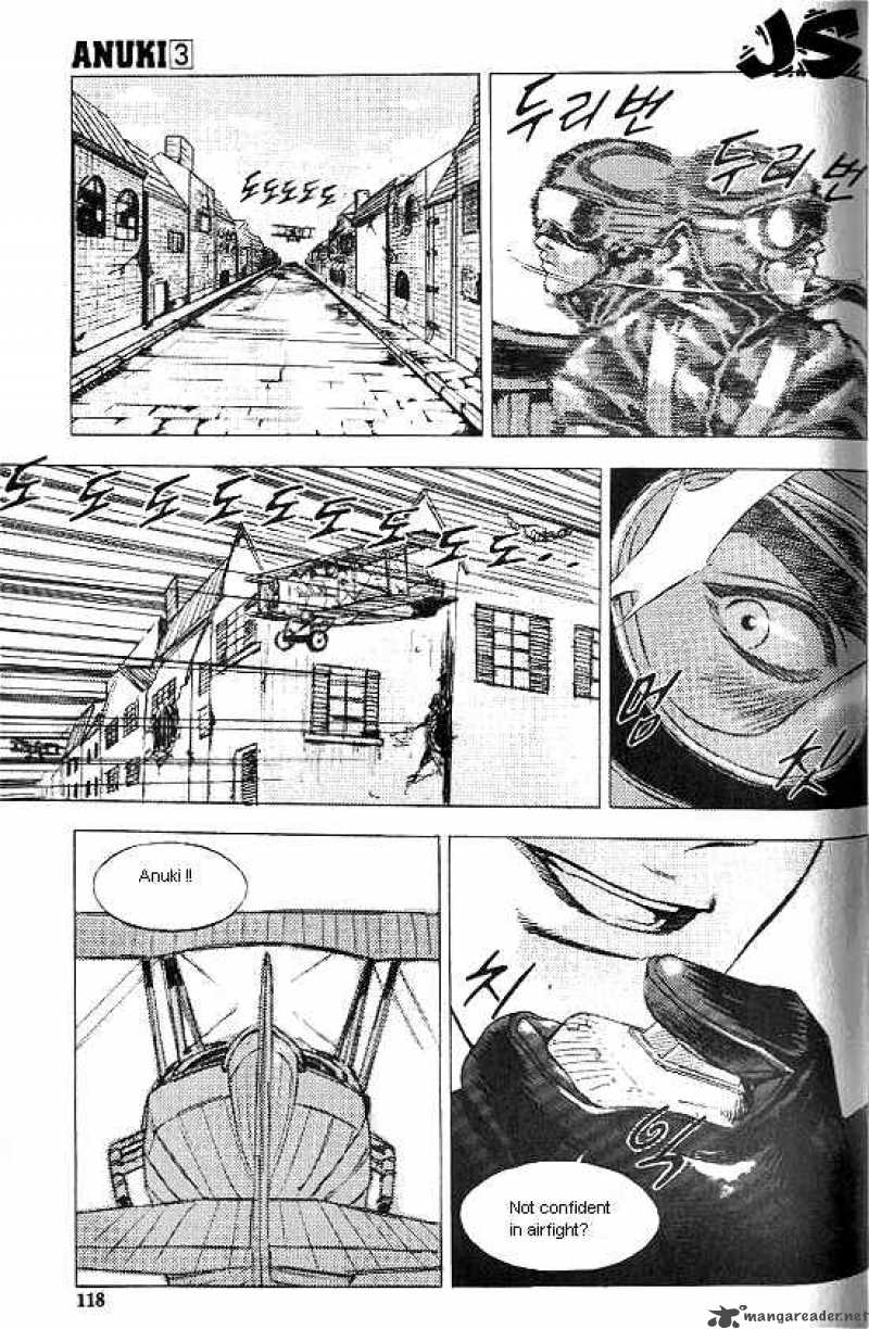 Anuki 19 16