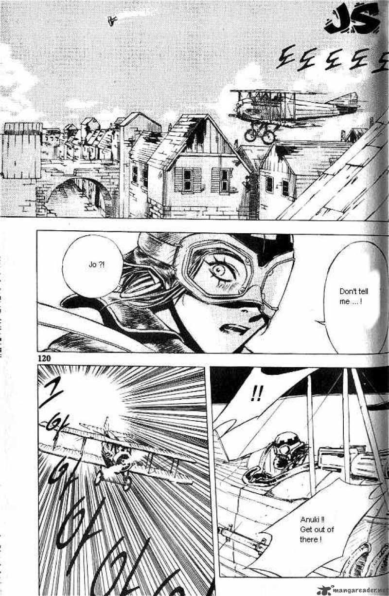 Anuki 19 18