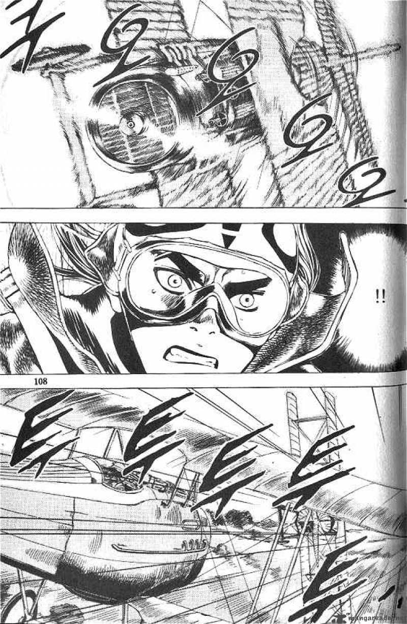 Anuki 19 6