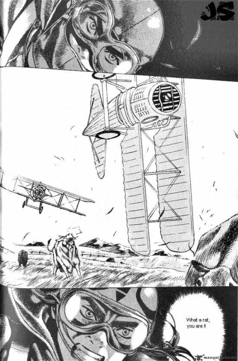 Anuki 19 7
