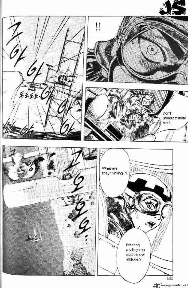 Anuki 19 9