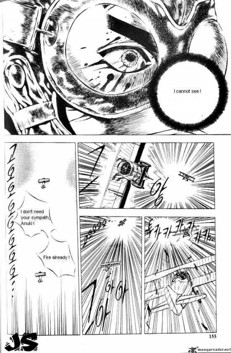Anuki 21 12